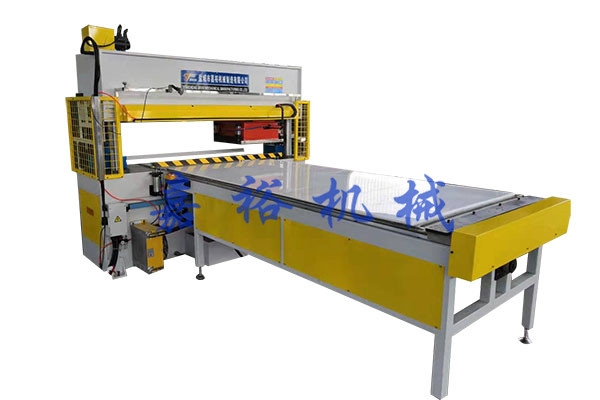 祝贺盐城市妖精动漫官网机械制造有限公司网站正式上线！