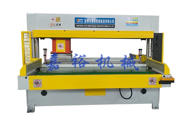 全自动360度双皮带夹紧移动式裁断机