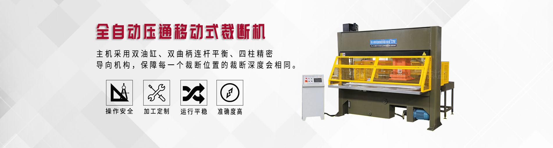 妖精网站在线观看